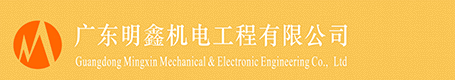 煙臺德林電子科技有限公司